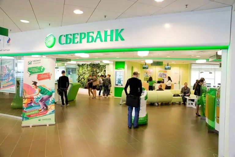 Сбербанк в рамках акции снизил ставки по потребительским кредитам