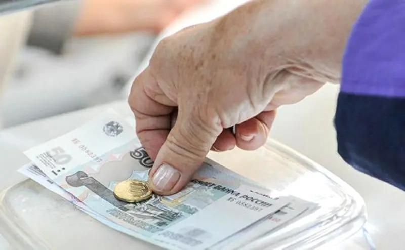 В Якутии проведена индексация размера некоторых социальных выплат