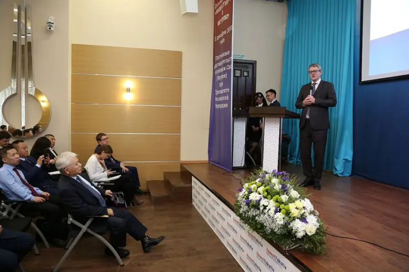 В Якутии появится Центр детского отдыха