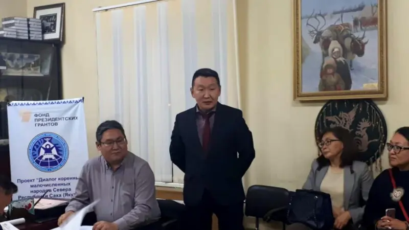 Выдвинуты кандидаты на Уполномоченного по правам КМНС Якутии
