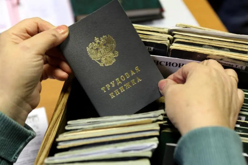 По прогнозу Минтруда России в течение трех месяцев могут быть уволены до 230 тысяч россиян