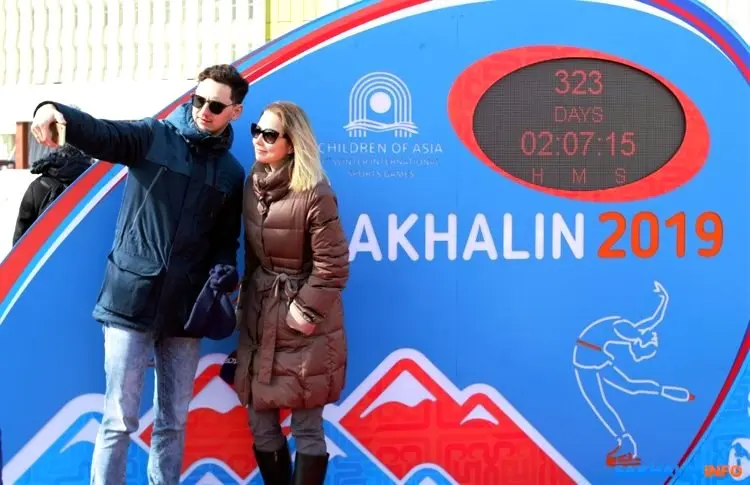 В Якутии пройдут Дни Сахалина