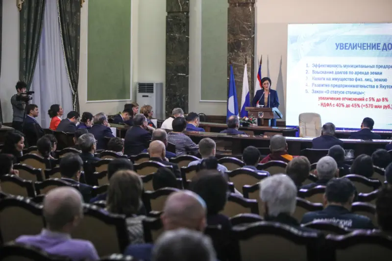 2019 год в Якутске объявлен Годом добрососедства