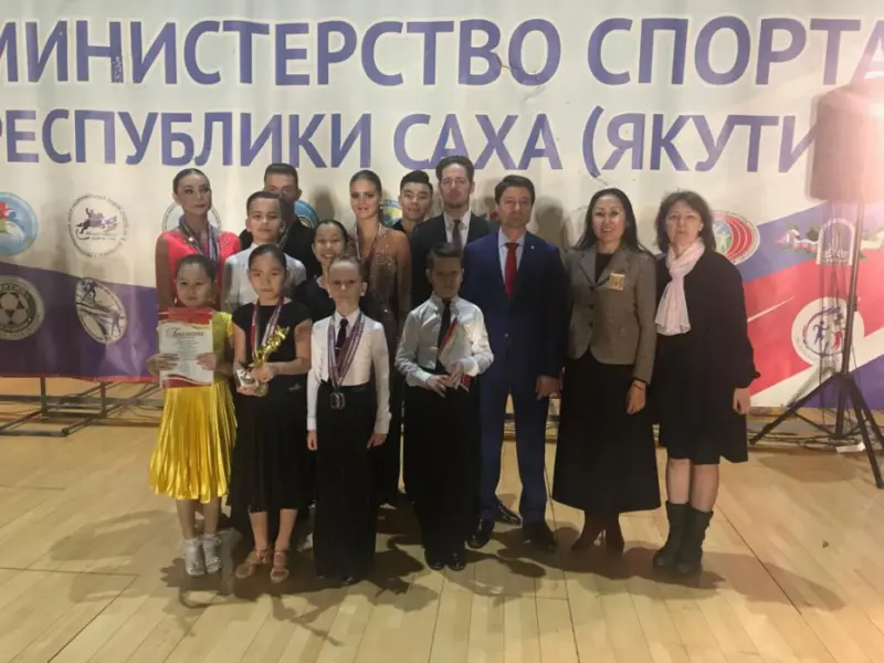 Людмила Николаева возглавила Союз танцевального спорта Якутии