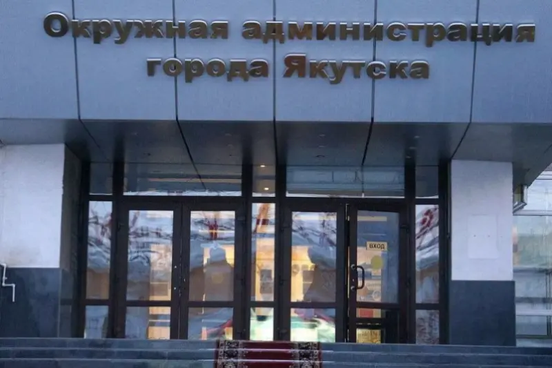 Назначены руководители двух управ Якутска и села Табага