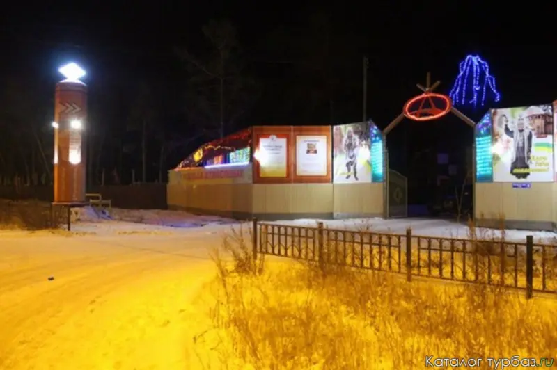 Продолжается прием заявок на конкурс «Дьыл О5уhа - Аар Муус» (Бык холода)