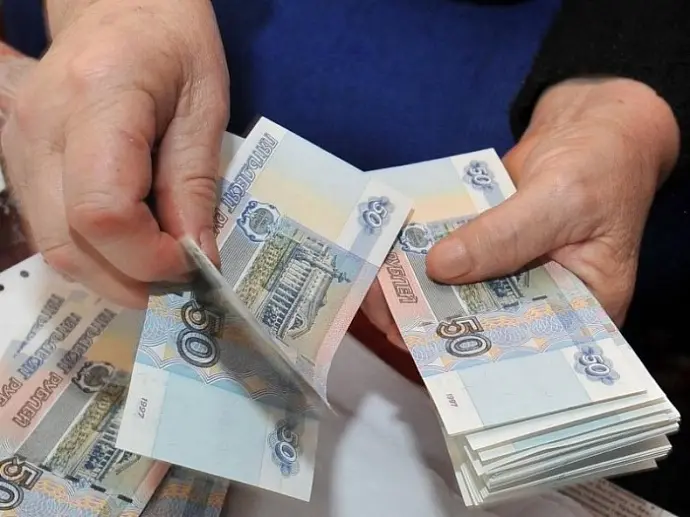 Федеральным льготникам с первого февраля проведут индексацию денежной выплаты
