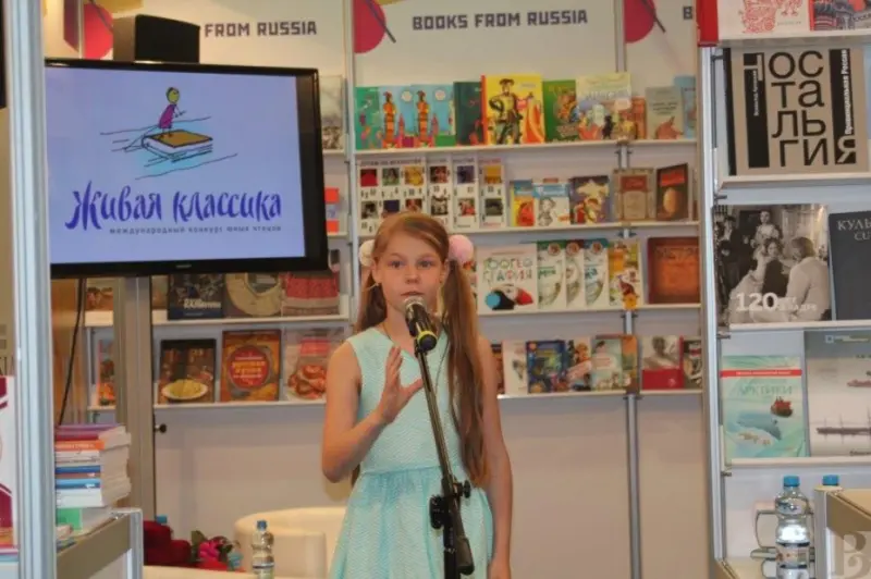 Читают все! Классные этапы «Живой классики» объединили читающих и нечитающих детей