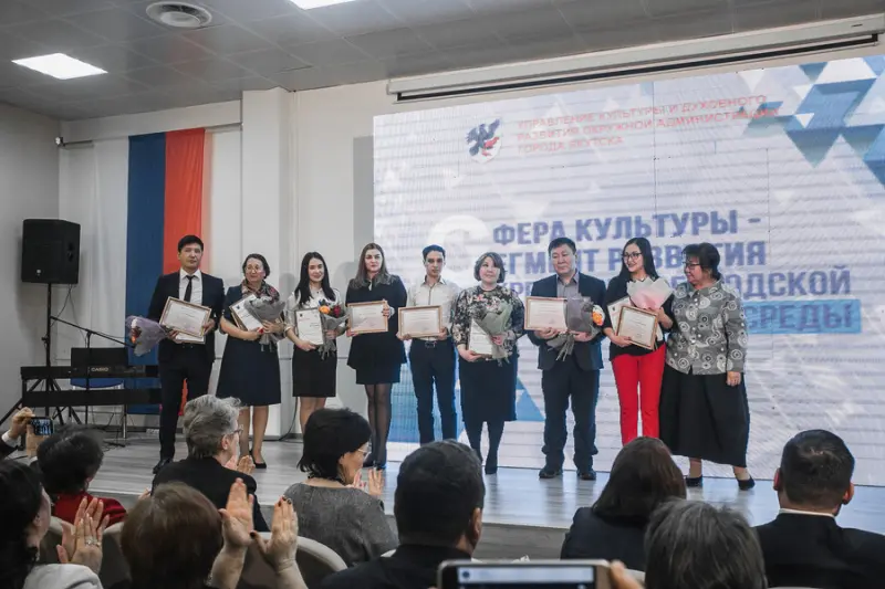 Горожане высоко оценили отрасль культуры Якутска