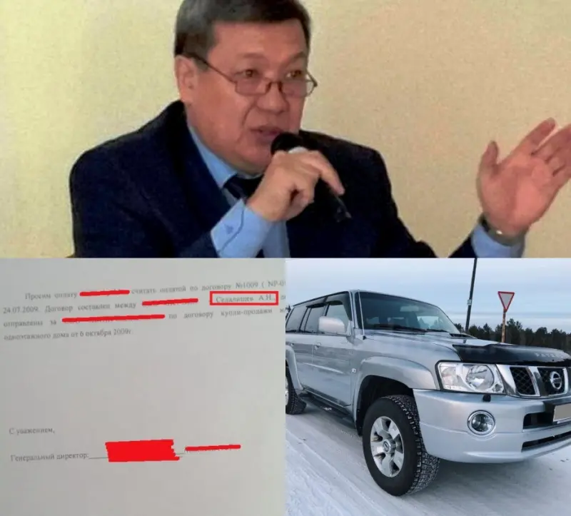 Как судья Седалищев «заработал» на автопарк внедорожников. Опять не заметят?