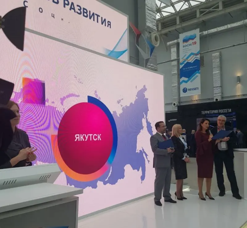Парк будущих поколений в Якутске вошёл в ТОП-15 программы акселерации городских инициатив «100 городских лидеров»