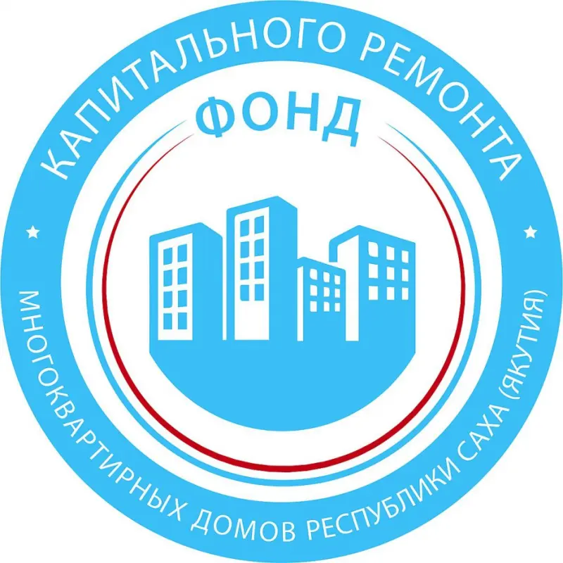 Фонд капремонта Якутии: информация по дому на улице Ленина, д.7/2