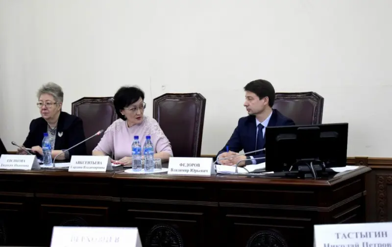 Авксентьева ушла в отпуск, ио главы города назначен Федоров