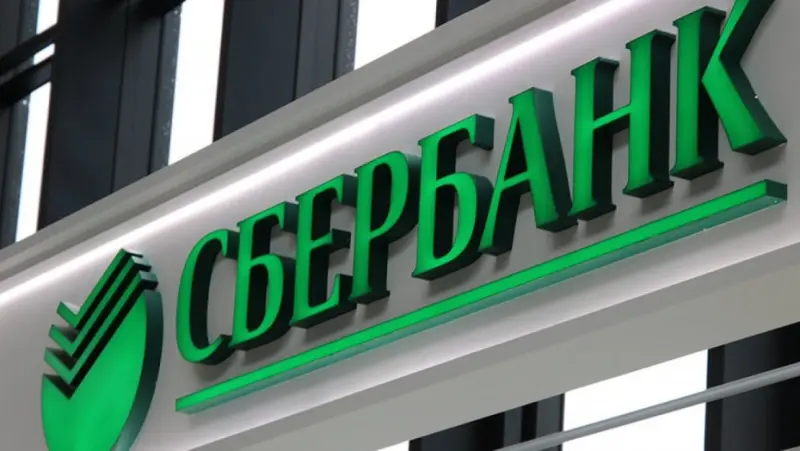 Сбербанк составил рейтинг востребованности специалистов по «Второму медицинскому мнению»