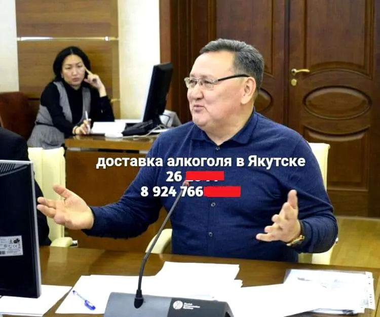 «Мы нашли нужную точку!»: депутат Ил Тумэн попал на обложку рекламы алкоголя