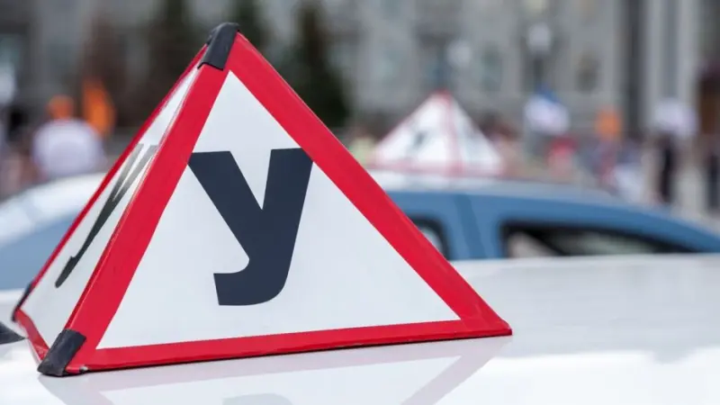 В Якутске на 90 суток хотят приостановить работу автошколы «Туймаада»