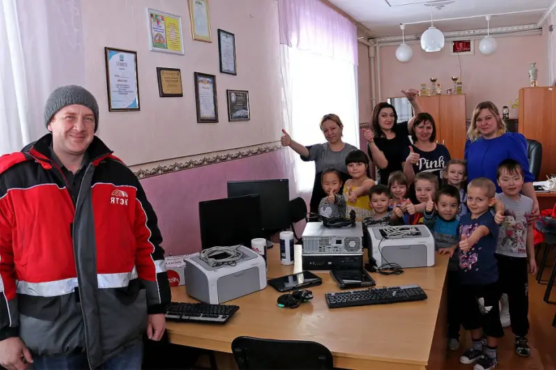 Получите и распишитесь