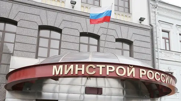 Утверждена методика разработки нормативов на работы по подготовке проектной документации: комментарий эксперта