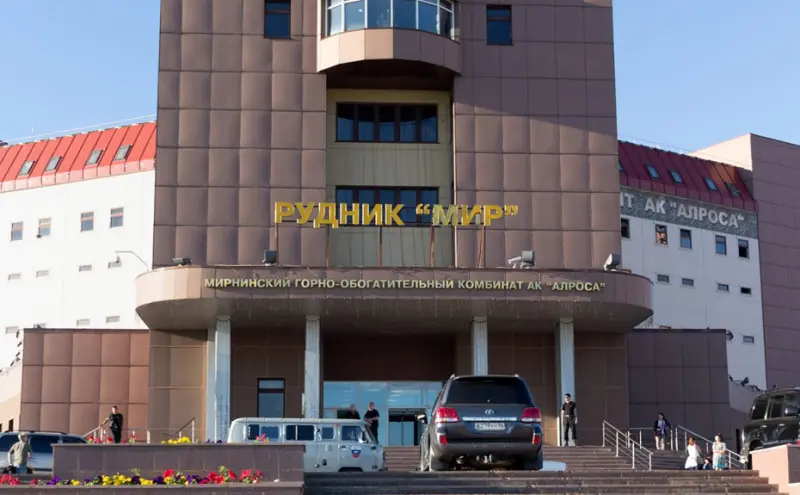 «Алроса» приступает к восстановлению рудника «Мир»