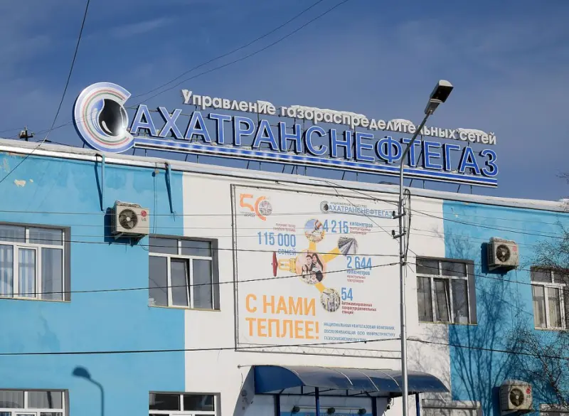 УГРС: Первыми в марте начнем отключать от газа дома, где диагностика труб не проводилась