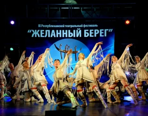 Программа Республиканского театрального фестиваля «Желанный берег» 2019 года