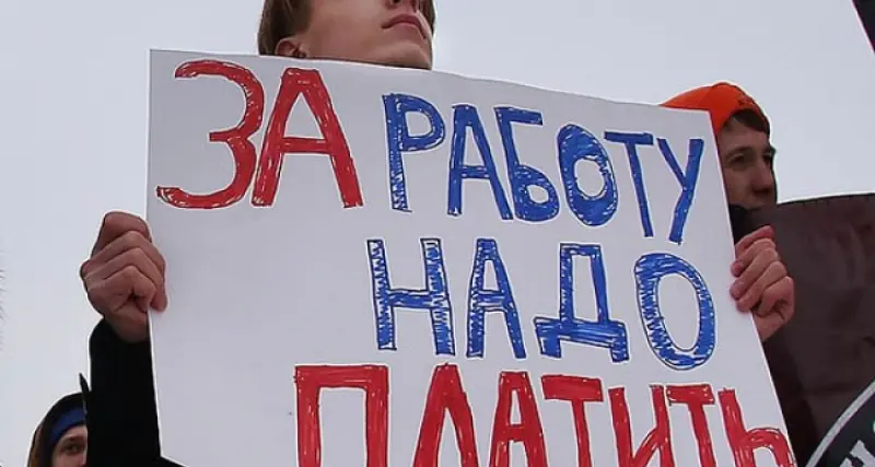 Предприниматель добился через прокуратуру выплаты 15 миллионов по государственному контракту