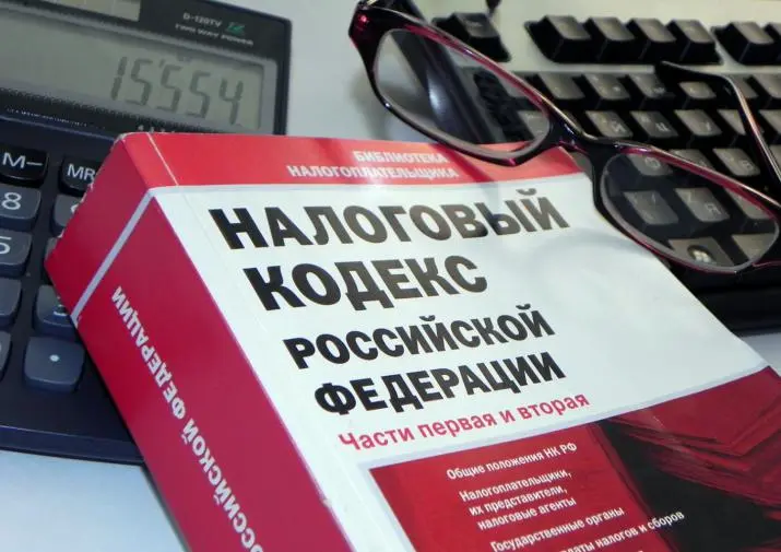 «Еловское Трансстрой» утаила девять миллионов рублей предназначенных на выплату налогов