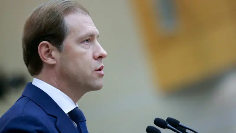 Министр промышленности России Мантуров посетит тепличный комплекс «Саюри» и ювелирно-гранильный кластер