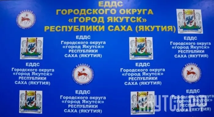 К сведению горожан: плановые отключения энергоресурсов в Якутске 10 апреля