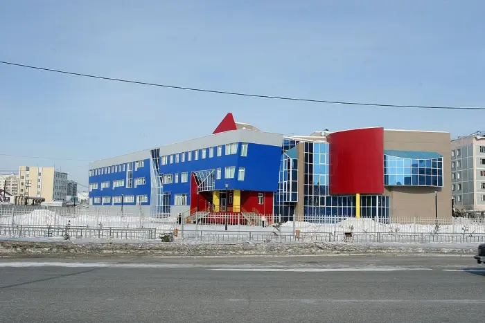 Прокуратура вынесла предупреждение директору ЯГНГ за производственную травму полученную учителем