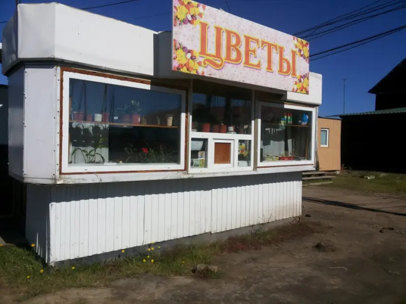 Букеты от сердца и с любовью