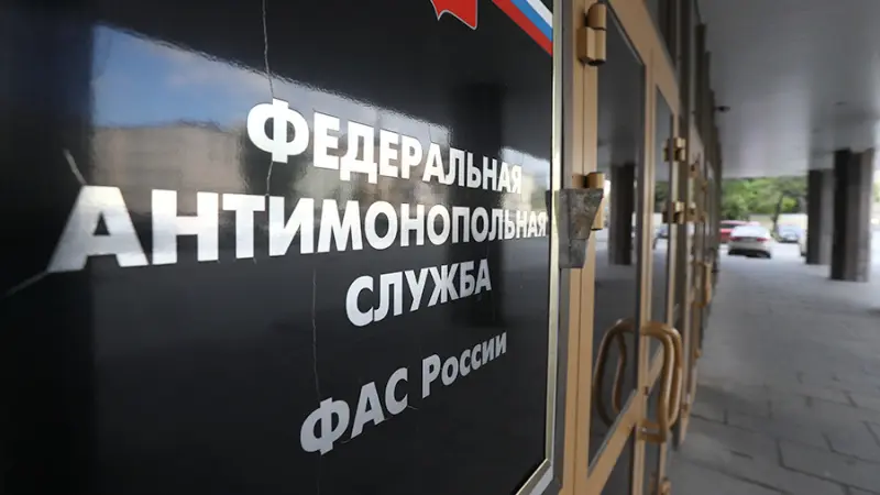 Структуры и ведомства тормозящие прием документов от застройщиков будут штрафовать