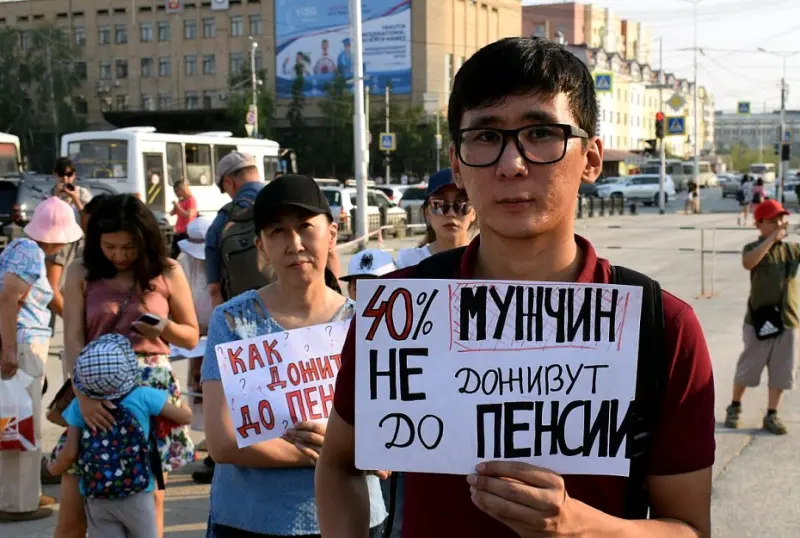 Вопрос об освобождении малоимущих от НДФЛ не планируется обсуждать в ближайшие полгода