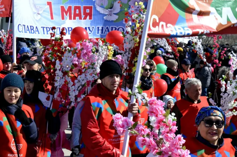 Триллион рублей в ВРП и сдержанная протестность: в Якутске прошла Первомайская демонстрация
