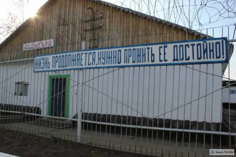 Беглого осужденного поймали в лесополосе коло села  Булгунняхтах