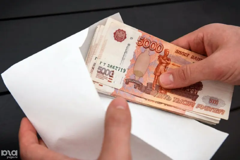 В Якутске возбуждено уголовное дело о получении взятки чиновником за незаконную регистрацию земельных участков