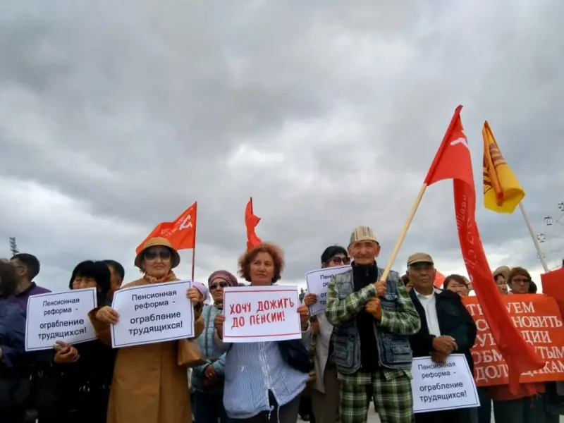«Все богатее и богатее»: средняя зарплата в Якутии выросла на 5,5 процентов и составила 66 тысяч рублей