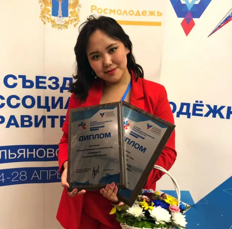 Продолжается прием заявок на участие в республиканской деловой игре «МИНИСТР»