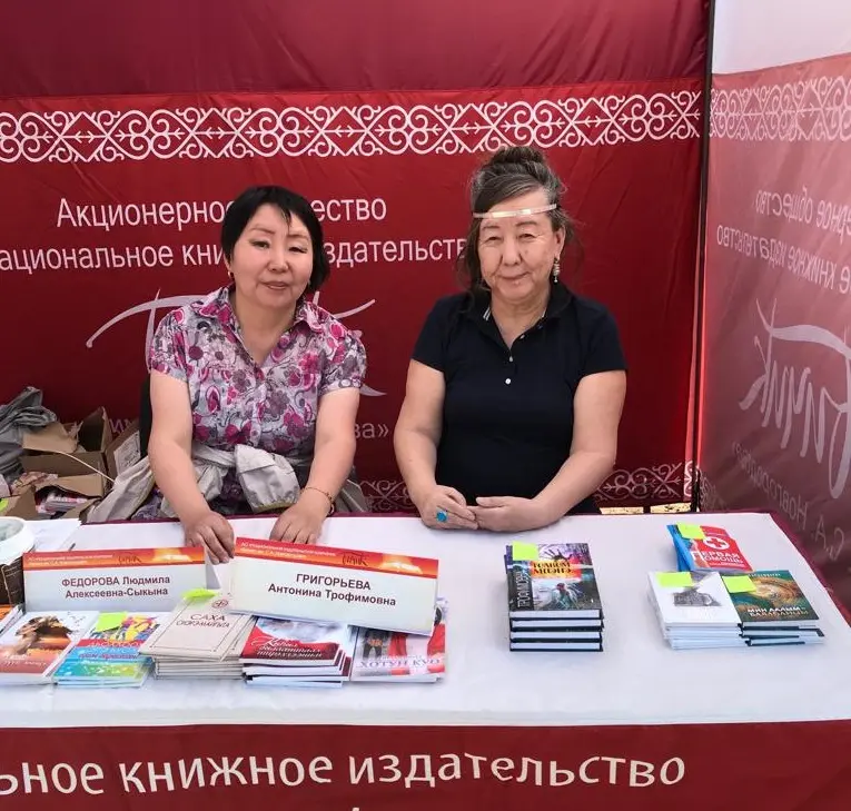 Выставка-ярмарка «Белые ночи с Бичик»