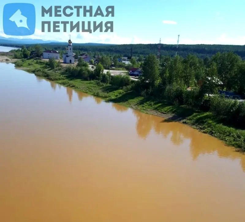 Якутяне бьют тревогу: «Китайские золотопромышленники загрязняют Алдан, а власти молчат!»