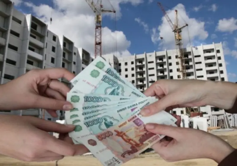 Минфин не прогнозирует роста цен на жилье в связи с переходом отрасли на проектное финансирование