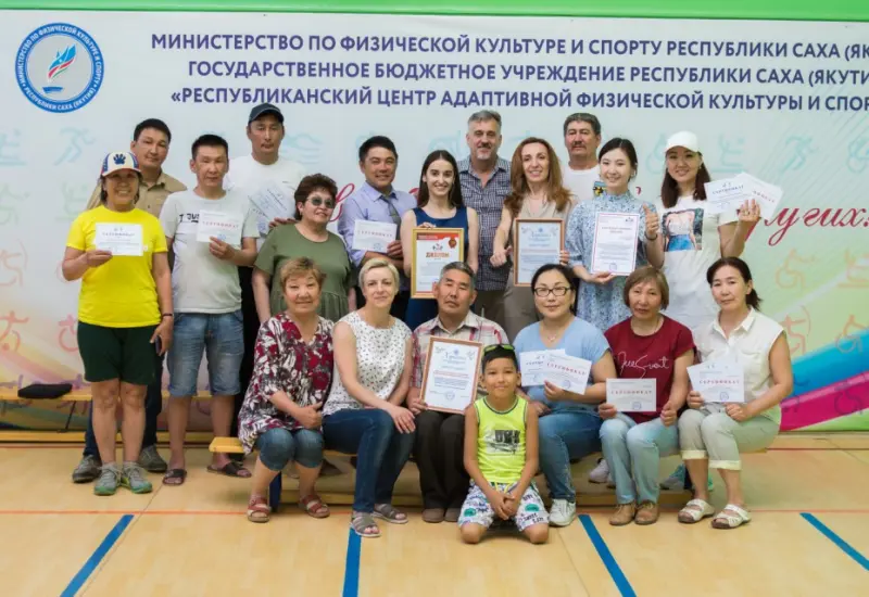 «Спорт без границ»: Социальный проект равных возможностей