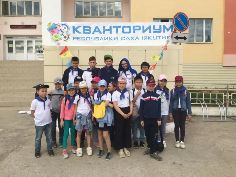 «Лагерь мечты» - лагерь дневного пребывания “JUNIOR” мкр. Марха