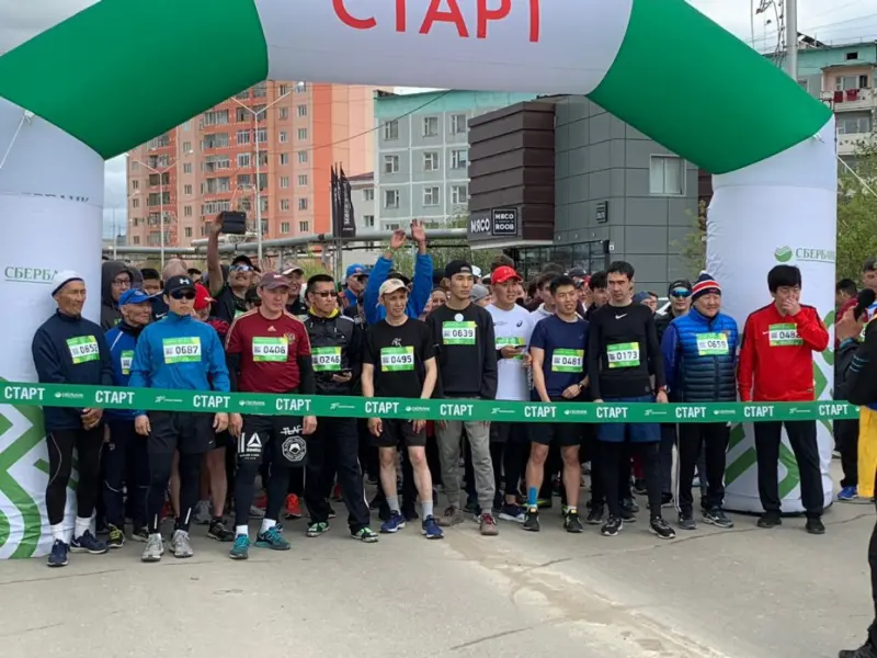 В Якутске прошел «Зеленый марафон» от Сбербанка!