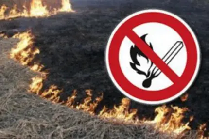 ПАМЯТКА о мерах пожарной безопасности в пожароопасный период