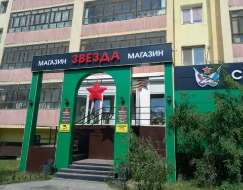 Перевод жилого помещения в нежилое помещение в МКД возможен только с согласия всех собственников жилых помещений