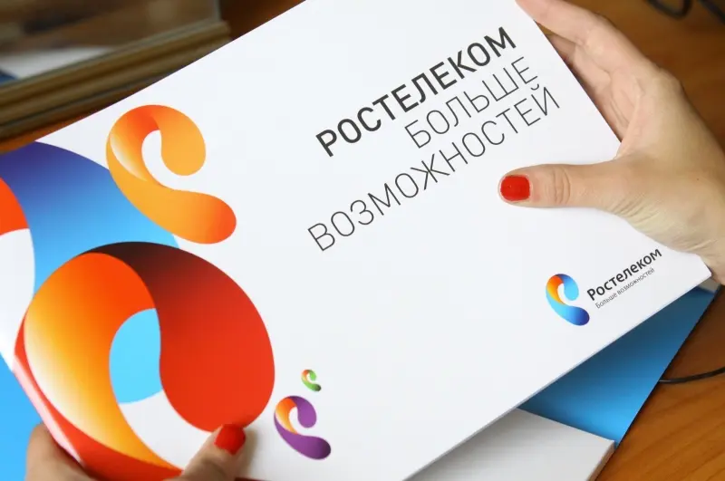 Суд обязал «Ростелеком» перенести опору за пределы частной территории
