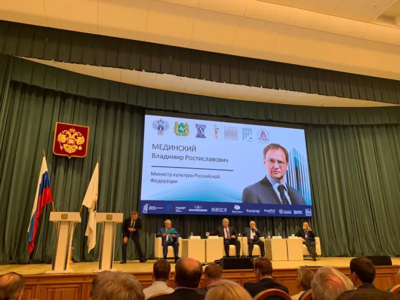 Главные архитекторы принимают участие в Зодчество Сибири 2019 и XLIII Совет главных архитекторов