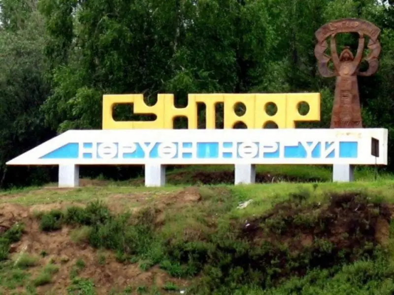 «Ростелеком» запустил безлимитный интернет в трех селах Сунтарского улуса