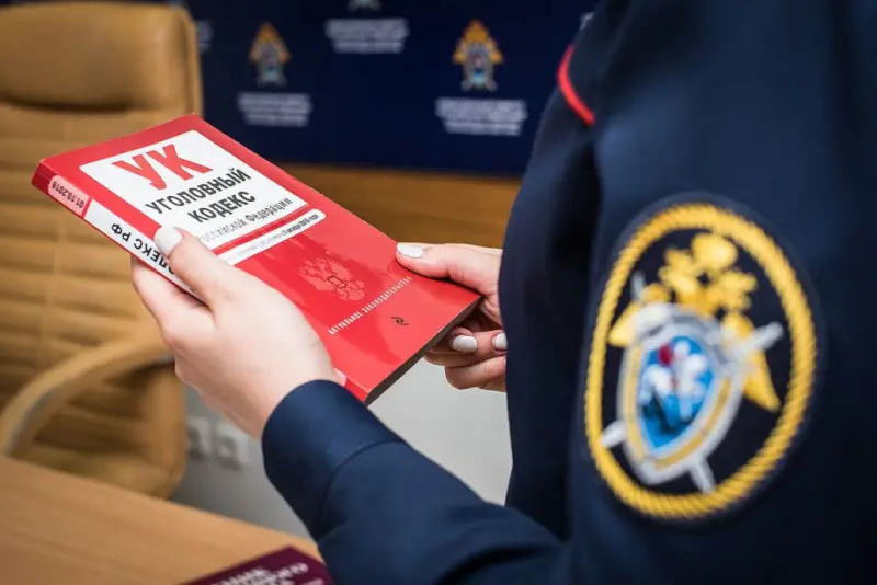 Возбуждено уголовное дело об убийстве двух лиц и покушении на убийство четырех лиц в Вилюйском районе